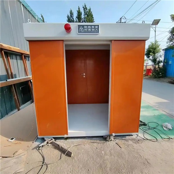 延安铅房