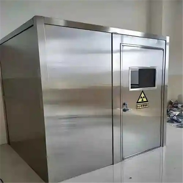 延安铅房